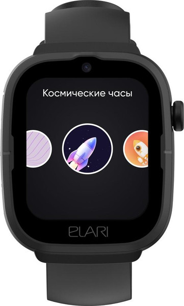 Умные часы детские Elari Go 4G / KP-4G-Go-BLK