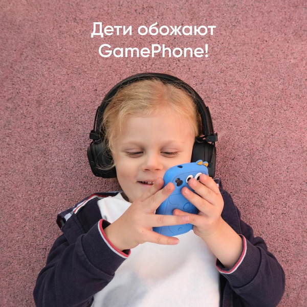 Смартфон Elari GamePhone