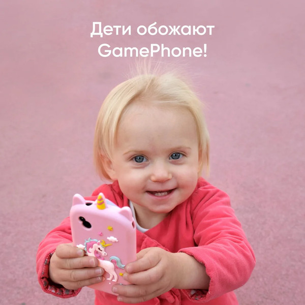 Смартфон Elari GamePhone