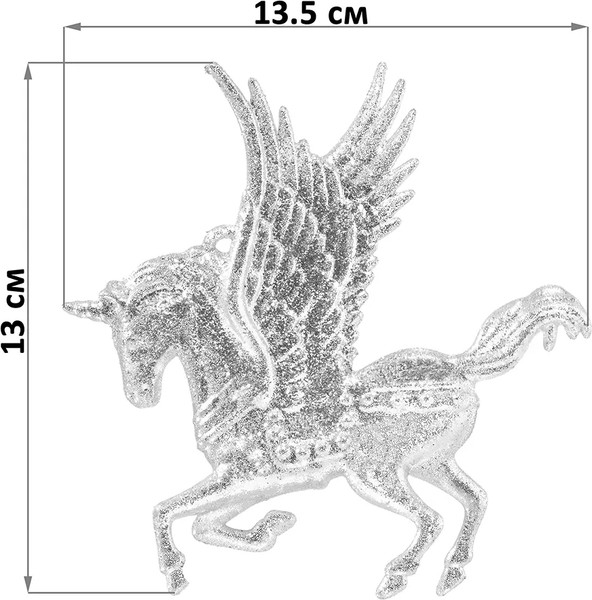 Набор елочных игрушек Elan Gallery Единорог / 970171