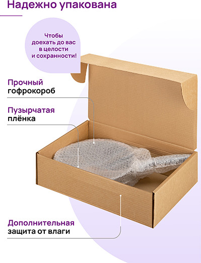 Блинная сковорода Elan Gallery Гармония Вкуса / 121189