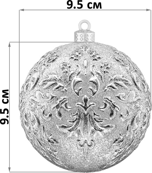 Набор шаров новогодних Elan Gallery Серебро / 970166