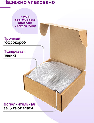 Казан Elan Gallery Гармония Вкуса / 121196