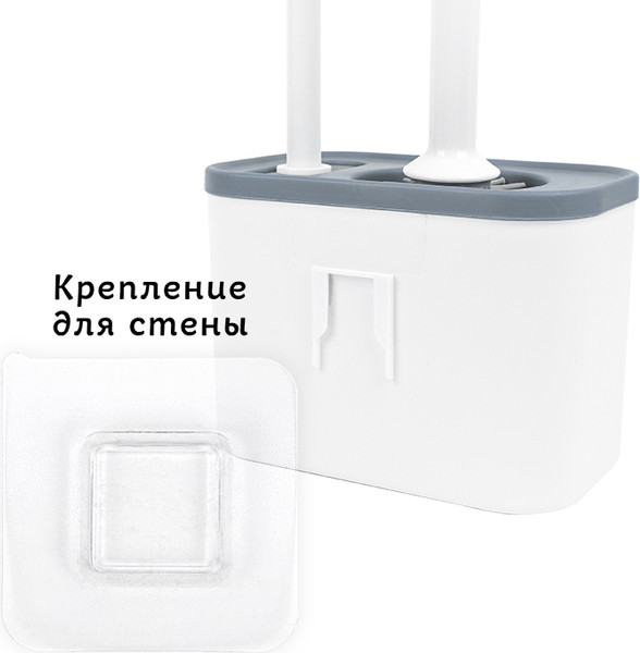 Ершик для унитаза Darvish DV-H-2157-1