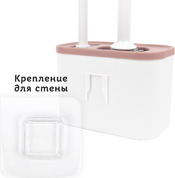 Ершик для унитаза Darvish DV-H-2157-2