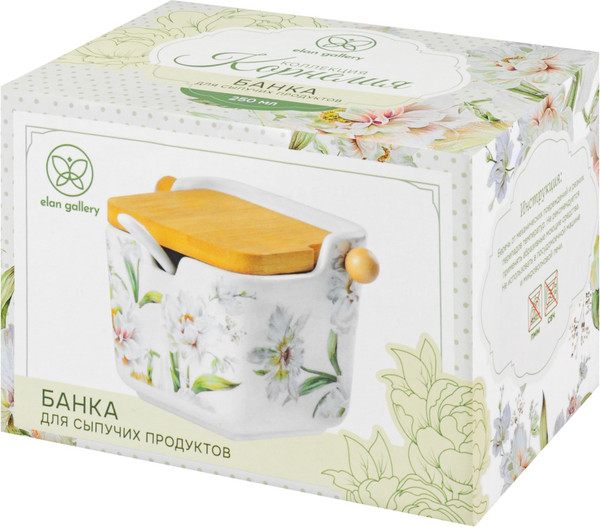Емкость для хранения Elan Gallery Корнелия / 730838