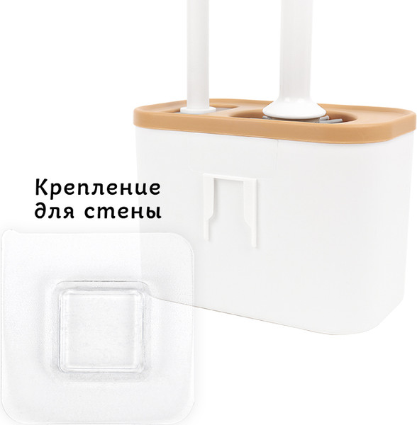 Ершик для унитаза Darvish DV-H-2157-3