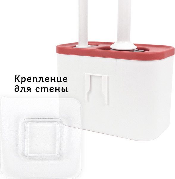 Ершик для унитаза Darvish DV-H-2157-4