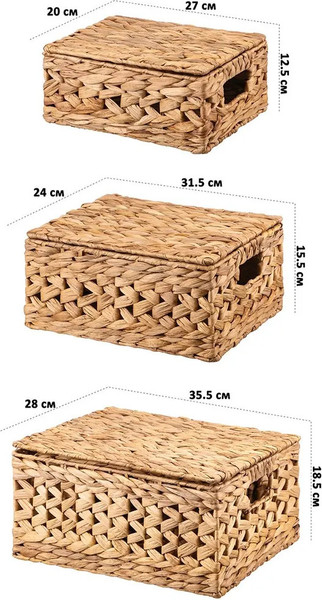 Набор корзин El Casa 240620