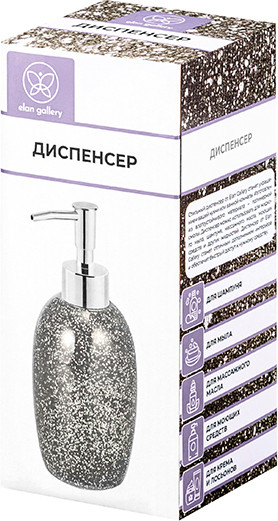 Дозатор для жидкого мыла Elan Gallery 240586