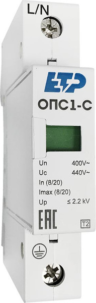 Ограничитель перенапряжения ETP ОПС1-C 1P / 16712 - фото