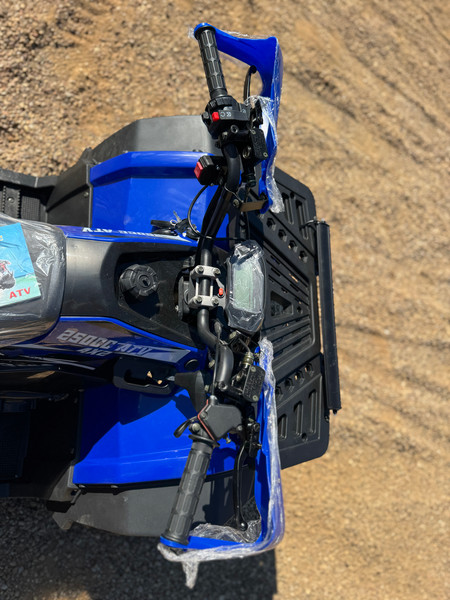 Квадроцикл RAM ATV250