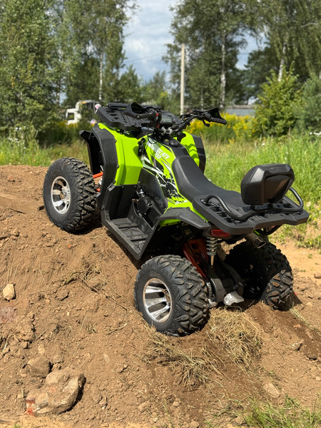 Квадроцикл RAM ATV250
