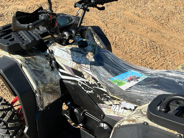 Квадроцикл RAM ATV250