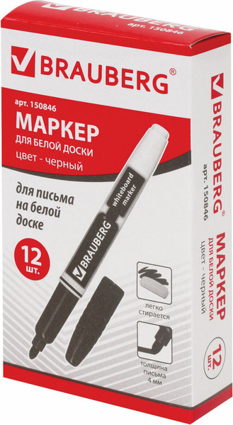 Маркер для доски Brauberg 150846