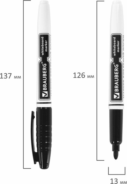 Маркер для доски Brauberg 150846