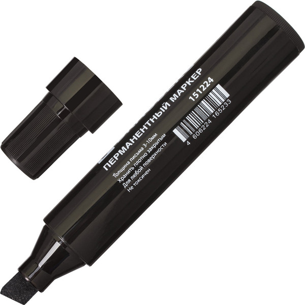 Маркер перманентный Brauberg 151224