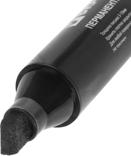 Маркер перманентный Brauberg 151224