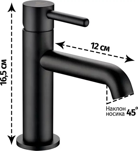 Смеситель Grocenberg GB2099BL