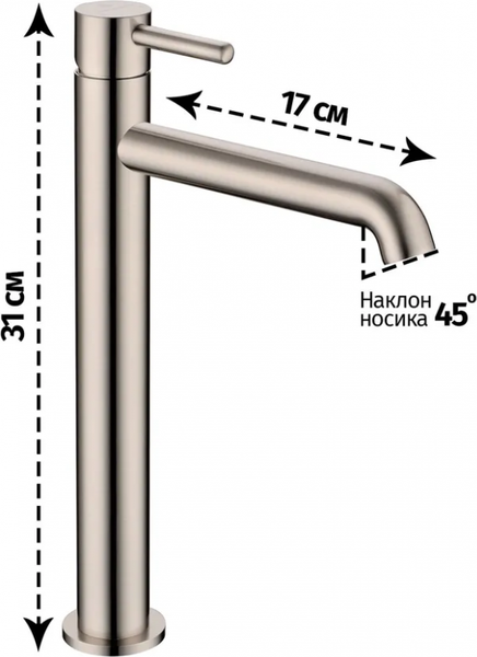 Смеситель Grocenberg GB3029NK