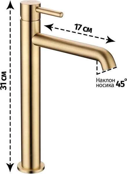 Смеситель Grocenberg GB3029MG