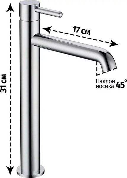 Смеситель Grocenberg GB3029CR