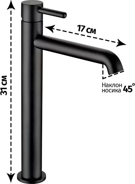 Смеситель Grocenberg GB3029BL
