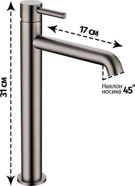 Смеситель Grocenberg GB3029BG