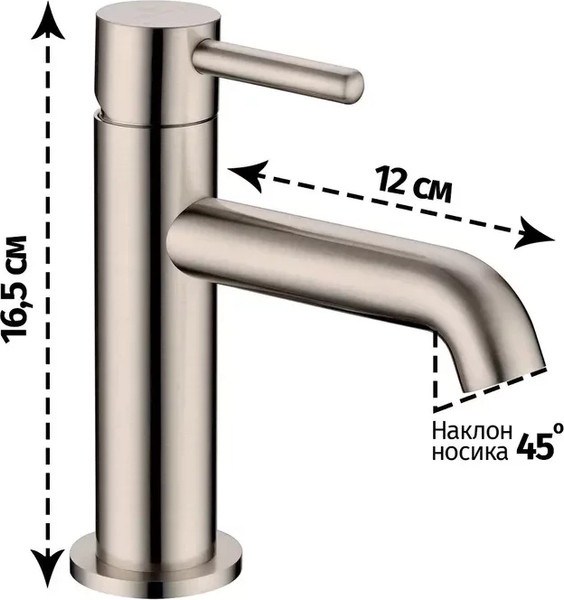 Смеситель Grocenberg GB2099NK
