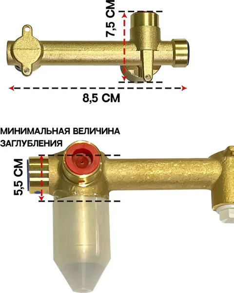 Смеситель Grocenberg GB511BL