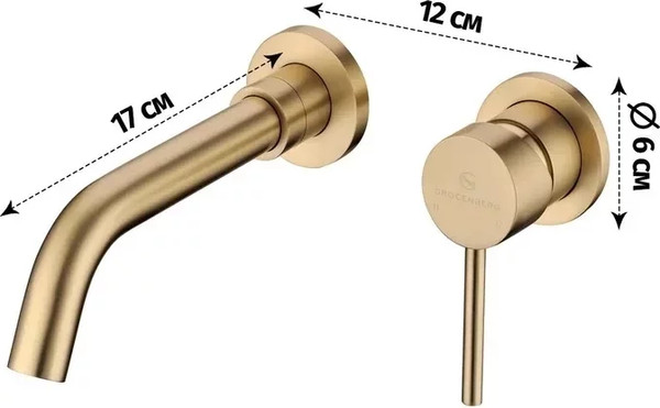 Смеситель Grocenberg GB511MG