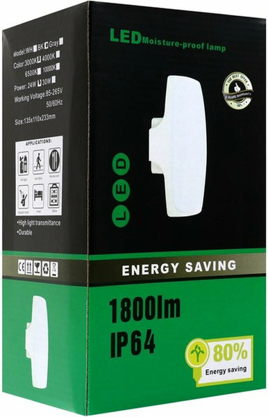 Бра уличное Sima-Land Лайтвей FSD-077 / 10084271