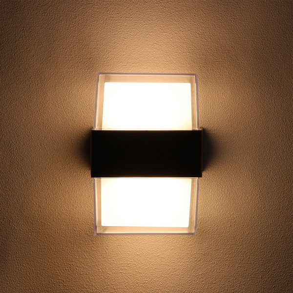 Бра уличное Sima-Land Гранд двойной FSD-040 / 10084226