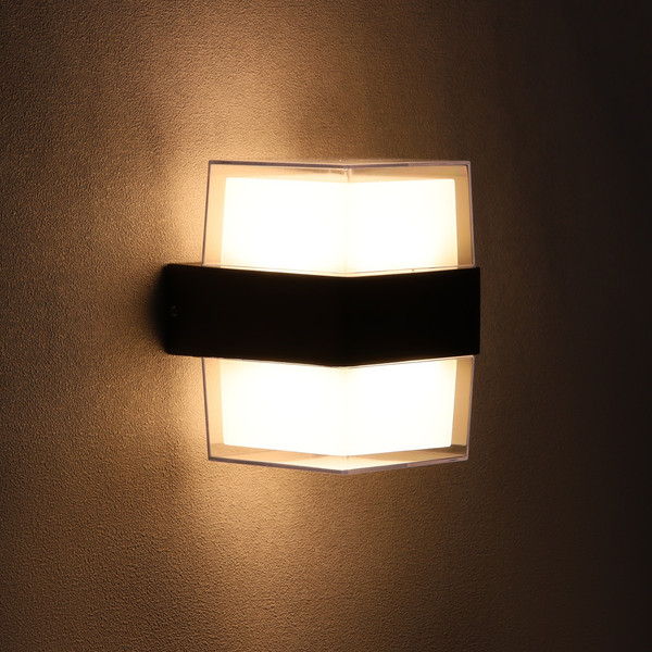 Бра уличное Sima-Land Гранд двойной FSD-040 / 10084226