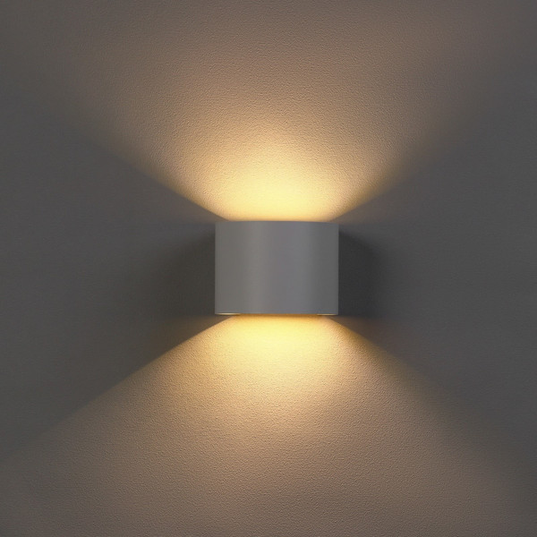 Бра уличное Sima-Land FSD-005 / 7640612