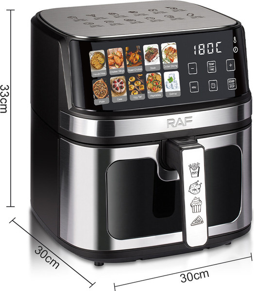 Аэрогриль RAF R.5387