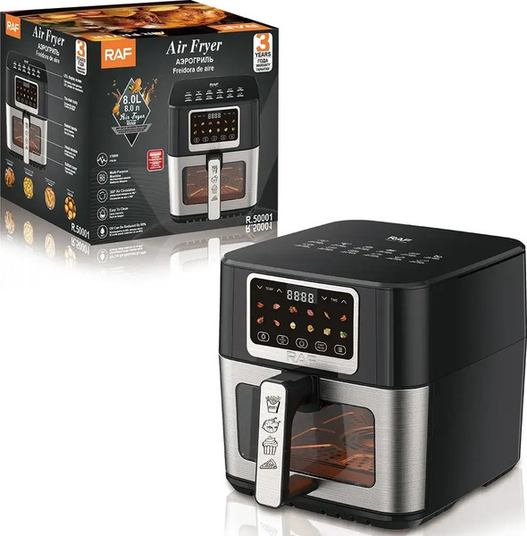 Аэрогриль RAF R.50001