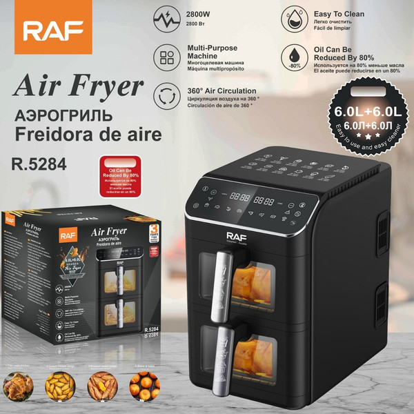 Аэрогриль RAF R.5284