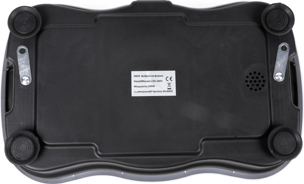 Виброплатформа Sundays Fitness DT0187-W