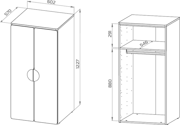 Шкаф Mebelain Пикси 120