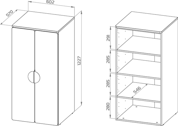Шкаф Mebelain Пикси 120 Три полки