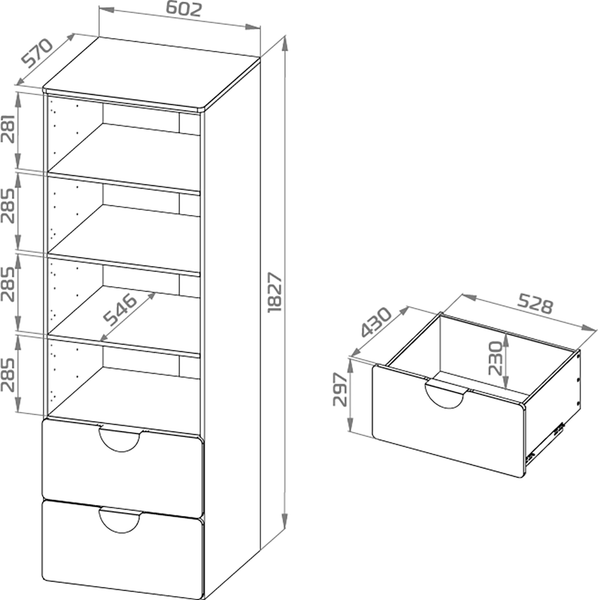 Стеллаж Mebelain Пикси Два выдвижных ящика