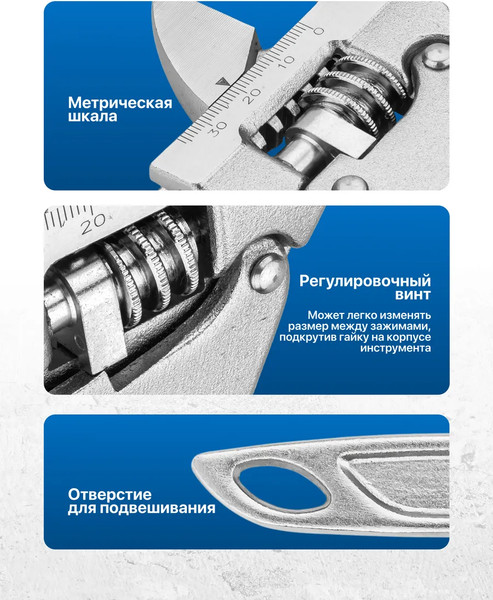 Гаечный ключ Scheppach Sch-649300C