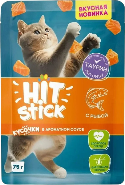Влажный корм для кошек Hitstick Для кошек с Рыбой в соусе - фото