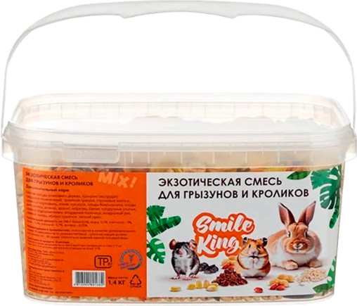 Корм для грызунов Smile King Экзотическая смесь для грызунов и кроликов / LKG-53 - фото