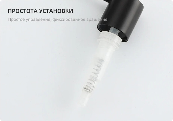 Дозатор встраиваемый в мойку Frap F408-9