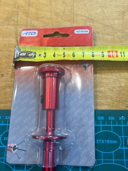 Магнитный захват для автомобиля H-D Pick-Up / HDB-HD-06594