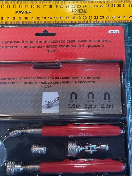 Магнитный захват для автомобиля H-D HDB-HD-0662