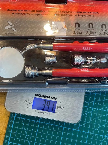 Магнитный захват для автомобиля H-D HDB-HD-0662