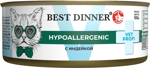Влажный ветеринарный корм для кошек Best Dinner Vet Profi Hypoallergenic С индейкой - фото